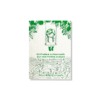 PU654_Postkarte_Schaukel_Goethe